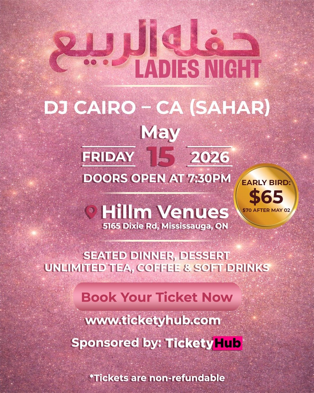 LADIES NIGHT - DJ CAIRO gallery image 1